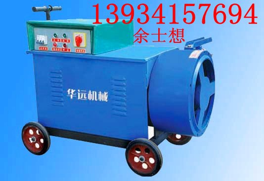 供应厂家直销HJB-2 型挤压泵