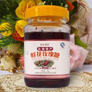 弥勒野生玫瑰酱弥勒土蜂蜜弥勒荷花粉弥勒花粉等优选啊细蜜源蜂业