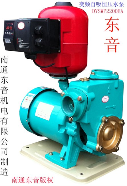 供应DYSW2200EA变频水泵变频恒压水泵浴室宾馆热水增压泵南通自吸水泵