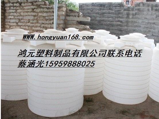 福建鸿元滚塑产品特性 福建鸿元滚塑产品介绍 福建鸿元滚塑产