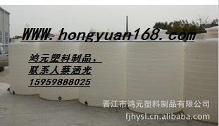 鸿元液体储罐工艺制作 福建鸿元液体储罐特性 福建鸿元液体储罐
