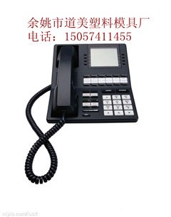 供应余姚电话机塑料模具