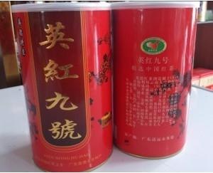 英红九号|英红九号批发|广州英红九号批发|广州英红九号批发零