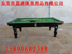 供应浦口台球桌 浦口美式台球桌 浦口斯诺克台球桌