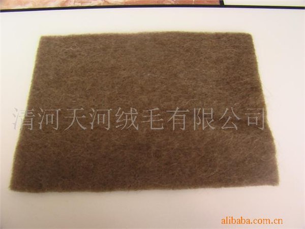 供应优质羊绒|羊毛|兔绒|驼绒|牦牛绒|天河雪绒