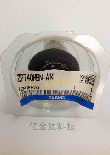 实惠真空吸盘ZPT40HBN-A14|亿金源科技