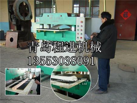 供应液压裁断机 海绵裁断机青岛程进价格实惠技术先进！