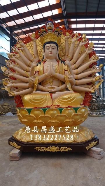 千手观音铜雕》铜雕滴水观音》铜雕观音铜关公，观音生产厂家昌盛