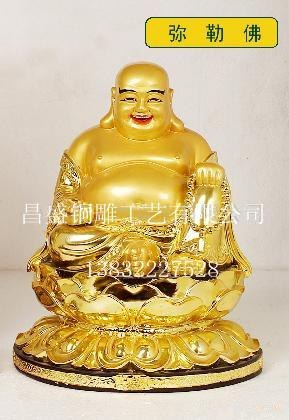 -铜雕弥勒佛-弥勒佛雕塑_铜雕弥勒佛神像_铸造弥勒佛雕像-