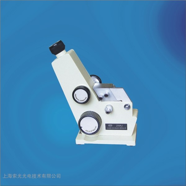 供应阿贝折射仪,青岛阿贝折射仪,单目阿贝折射仪