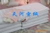 2012新被子羊毛被冬被被芯加厚冬被100%纯羊绒被批发厂家