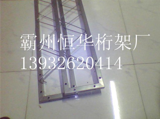 北京固定桁架厂家供应/北京固定桁架生产报价/恒华桁架