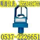 供应馈电状态传感器GKT127V，GKT127V传感器顺源制造