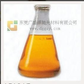 经济环保除蜡水,蜡质污垢除蜡水，清洗不变色除蜡水