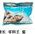 猪饲料添加剂 促猪生长激素 猪吃什么容易长大 宇彤