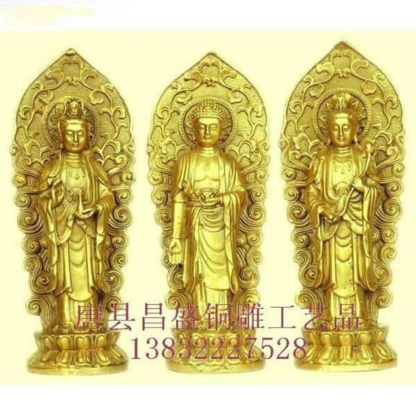 铜雕西方三圣，带靠背西方三圣，西方三圣，精品铸造昌盛铜雕工艺