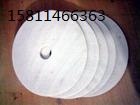 供应450x50x50白刚玉砂轮