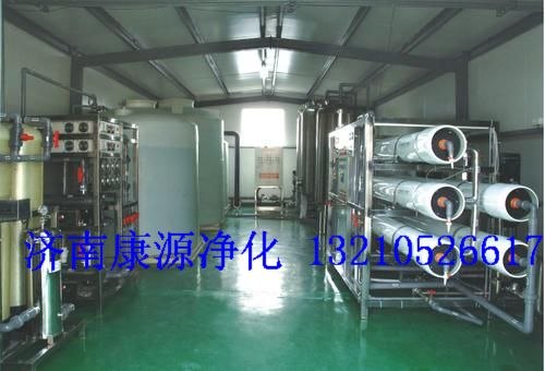山东纯净水无菌灌装车间河北饮料果汁无菌灌装间|济南康源