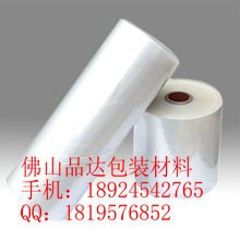 供应佛山专业生产POF收缩膜品质优越POF收缩膜生产厂家