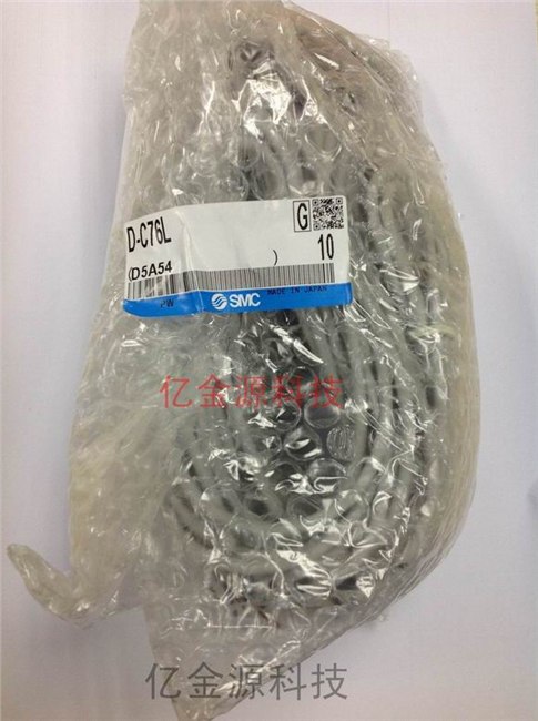 原装磁性开关D-C76_亿金源科技