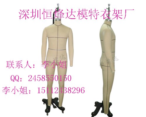 供应制衣模特制衣公仔人台公仔打板公仔