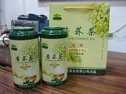 苦荞茶|苦荞茶批发|苦荞茶怕发价格|苦荞茶批发零售价格