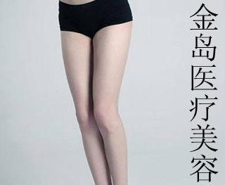 腰部的赘肉怎么办?去青岛市北金岛整形医院吸脂减肥