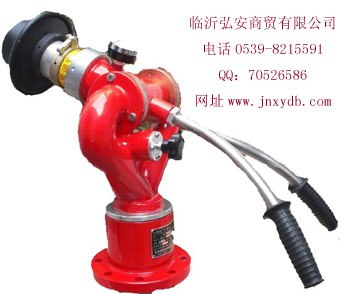 供应消防水炮 消防水炮批发 消防水炮价格 