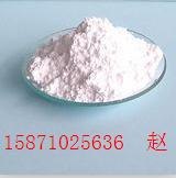 液阻柜专用电解粉价格优惠