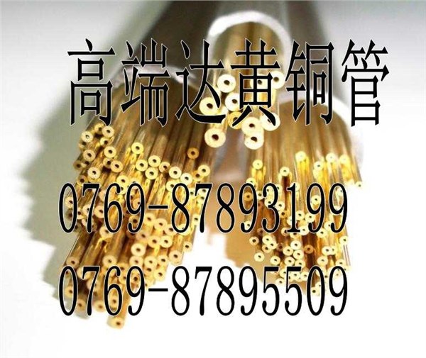 广州天河印刷厂 圆形不干胶印刷 化工标签印刷 2天可出货