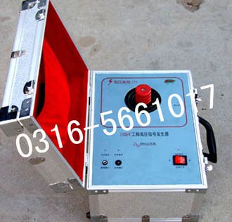 供应10kv，35kv ，110kv ，220kv工频信号发生器 
