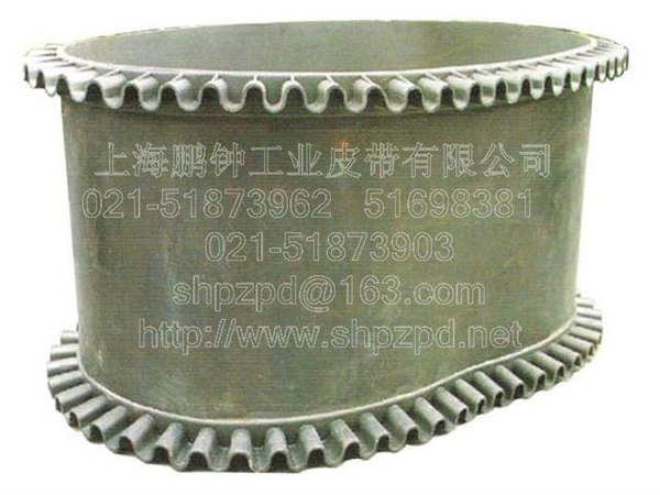 厂商直销配料秤输送带质优价廉