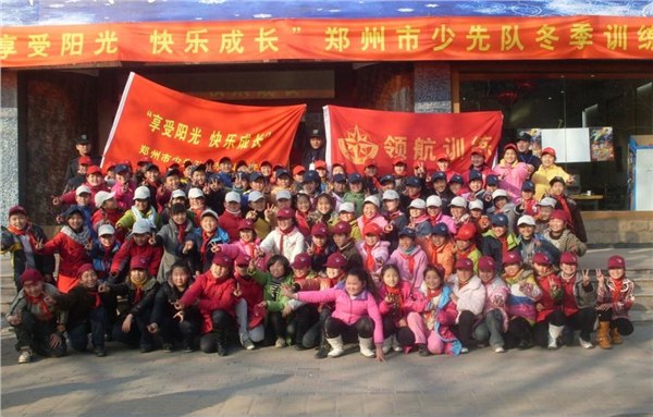 青少年参加拓展训练有哪些好处？ 青少年拓展训练首选【领航】