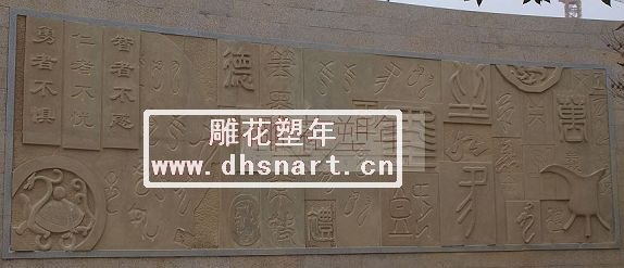 成都石材雕塑加工 成都汉白玉雕塑制作 成都雕花塑年