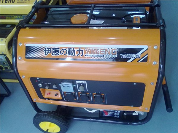 供应7kw汽油发电机价格|汽油发电机组