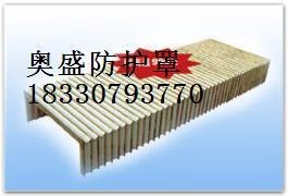 黄埔油缸防护罩厂家卢湾油缸防护罩价格徐汇油缸防护罩型号