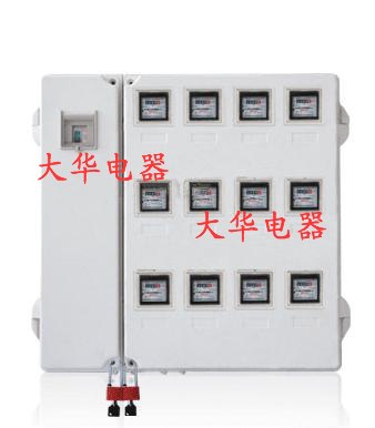 供应优质玻璃钢电表箱12