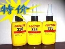 汉高乐泰胶水销售乐泰结构胶乐泰326胶水配用促进剂7649