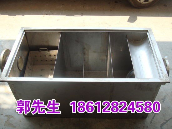 供应朝阳/葫芦岛/隔油池/油水分离器/价格/厂家
