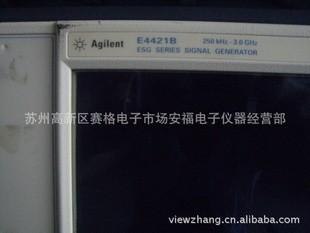 特价供应一批AgilentE4421B信号源