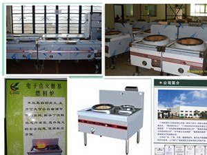 醇油灶具 环保油灶具 生物醇油灶具 灶具厂家