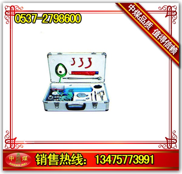 供应MZS自动苏生器