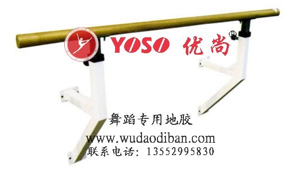 供应不变形的舞蹈把杆，自己可以施工舞蹈把杆底座吗？
