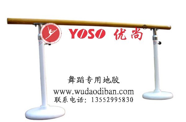 供应舞蹈把杆底座的安装方法，壁挂式底座怎么装？