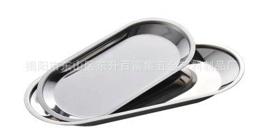 蛋形毛巾盘贸易商|蛋形毛巾盘厂商