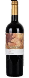 索拉纳干红2005，重庆 红酒批发，重庆赛薇瑞红酒供应商