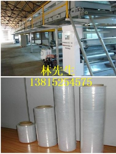供应吴江保护膜 吴江PE保护膜 吴江静电保护膜