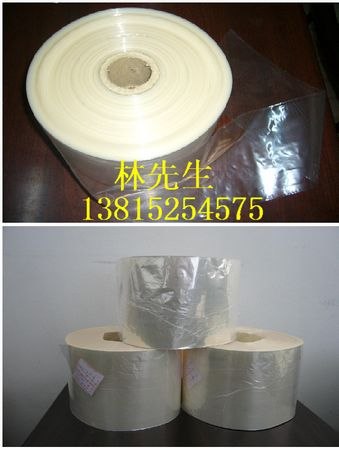 供应苏州PVC热缩膜 苏州POF收缩膜 苏州PE热缩袋