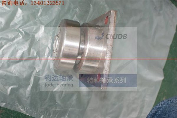 4.072复合滚轮轴承 交叉复合滚轮轴承