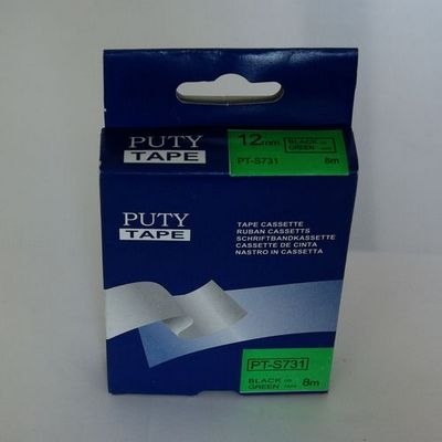 供应西安电信标签机兄弟牌PT-7600